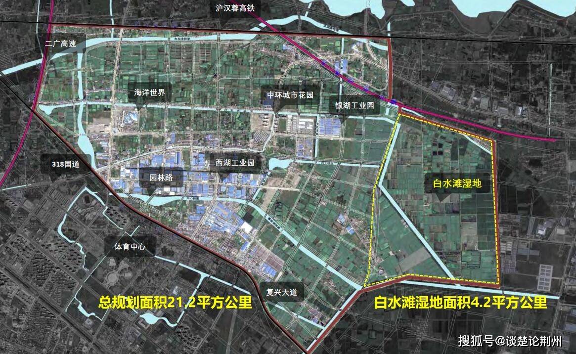 荆州荆北新区规划图图片