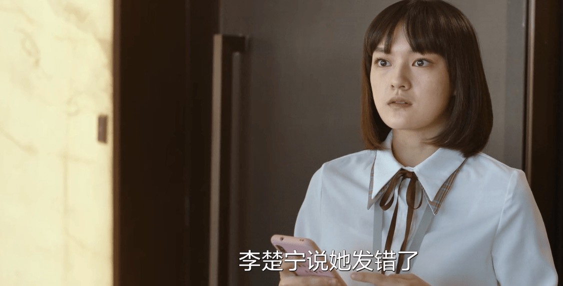 原创生活家邱冬娜犯了3个错误导致了她最后被开除的局面