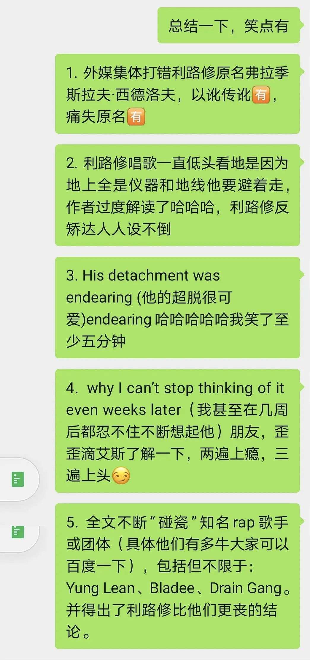 几个人口供一致能定罪_只有被告人供述不能定罪,那么供述是言词证据还是言辞(2)