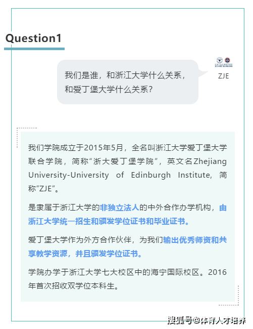 9112ba5c495d4f2da0e0bb253d5f1266.png