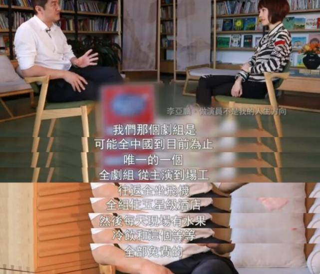 吉克隽逸,你们卖惨的样子,是真丑!