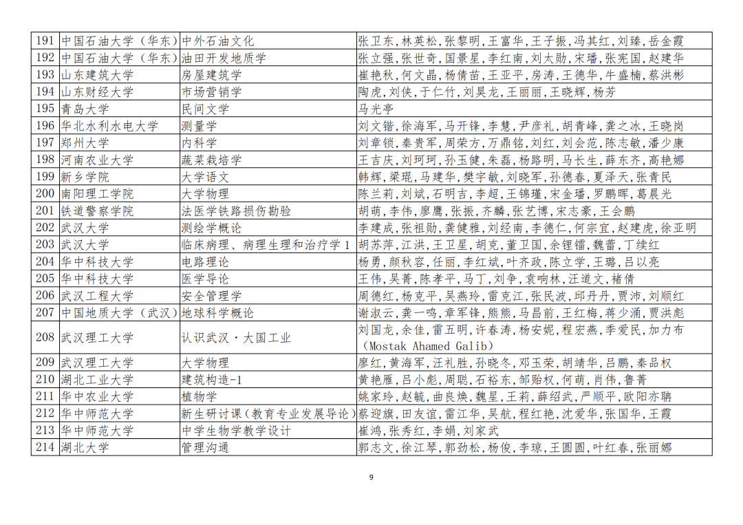 a87ce21d1b7f47aebf43f07b9d8ac6b1.png