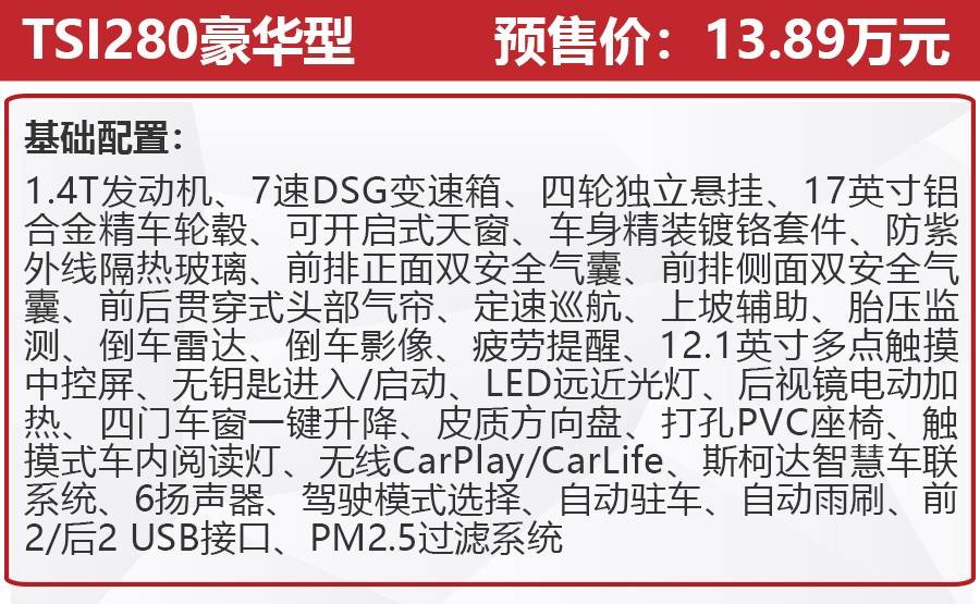 倒车的简谱_倒车入库图片