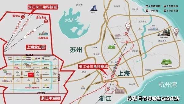 浙江各市人均gdp排名2021_浙江各市gdp排名(3)