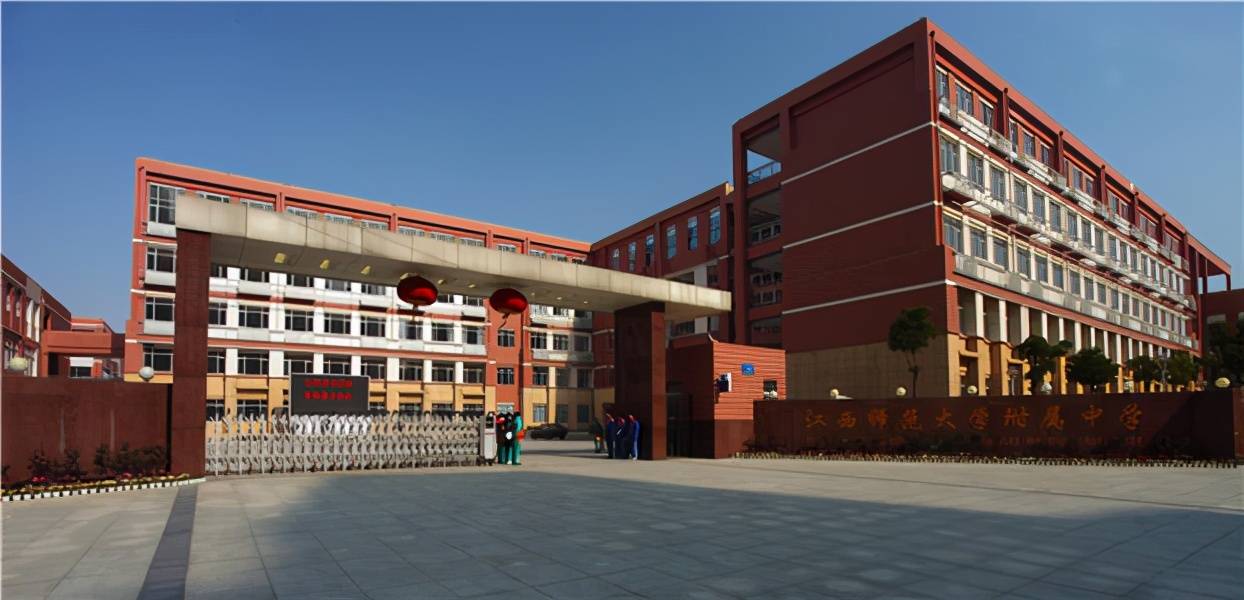 江西11所重点中学实力榜 有你的母校吗?_新余市