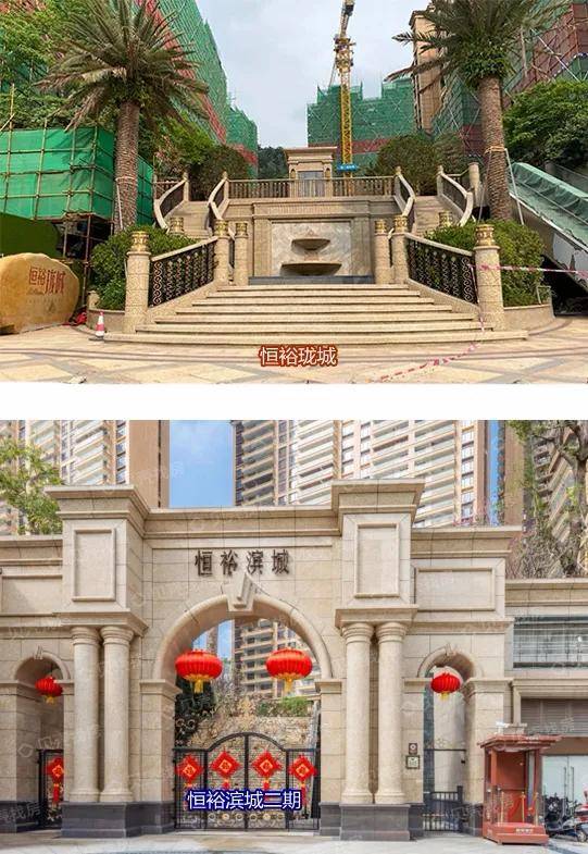 恒裕珑城具体位置在哪?升值空间怎么样?