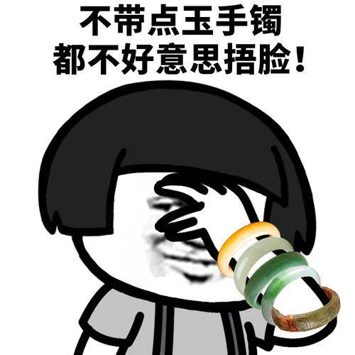 原创
老婆特别爱睡懒觉,到周末更是睡的昏天暗地