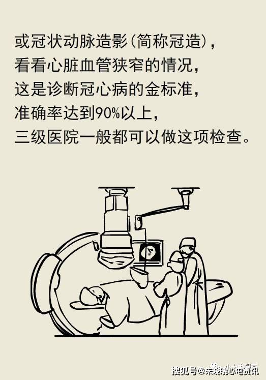 6d5d593e35c5419d8f67a4bbc3672064.jpeg