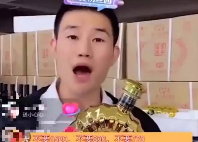 十三哥直播精彩瞬间 7551a3369bc7453ea88a0f195989a877.jpeg