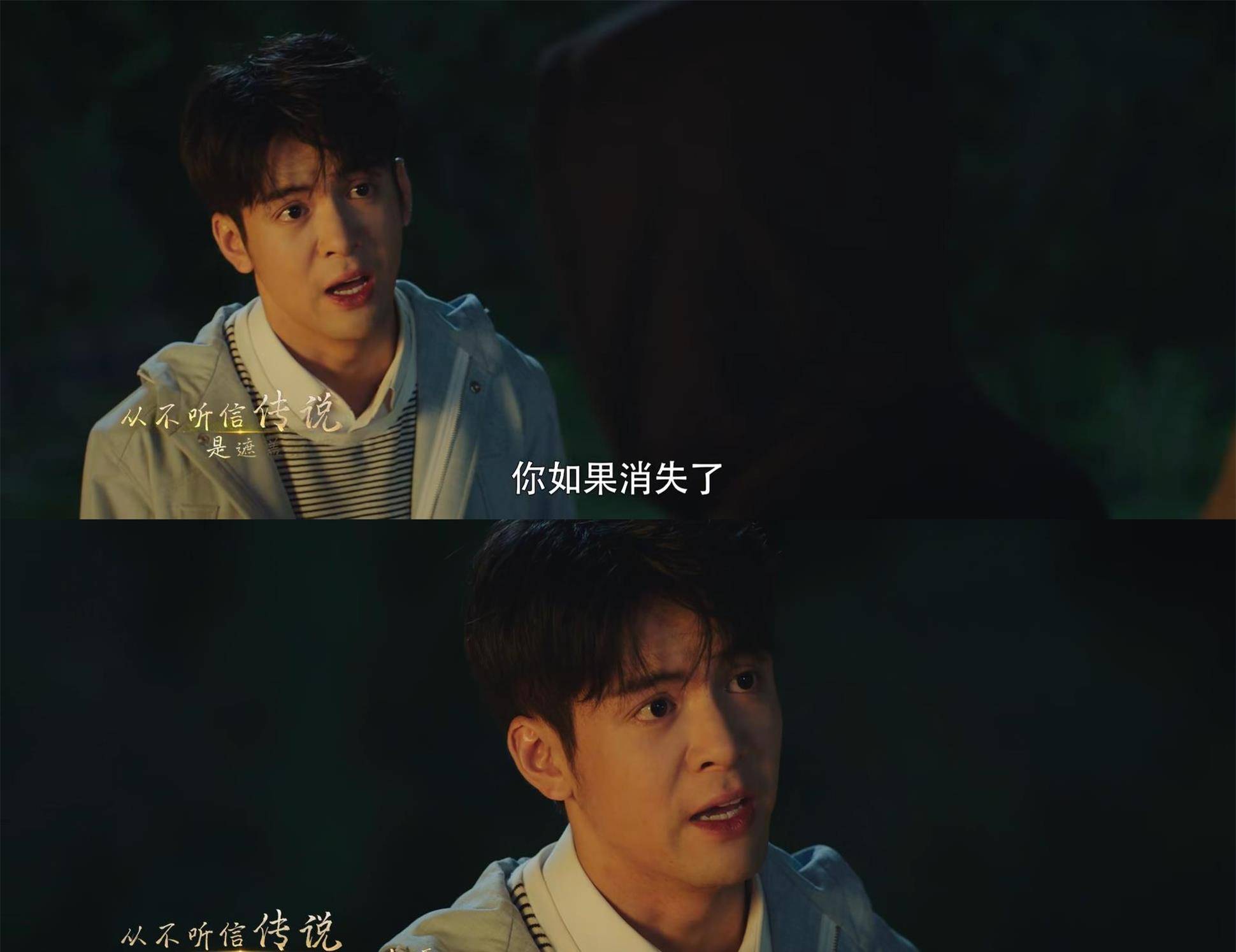 歪打正着大结局 aa4a1396fb934735ab63fb4d36b9296d.jpeg