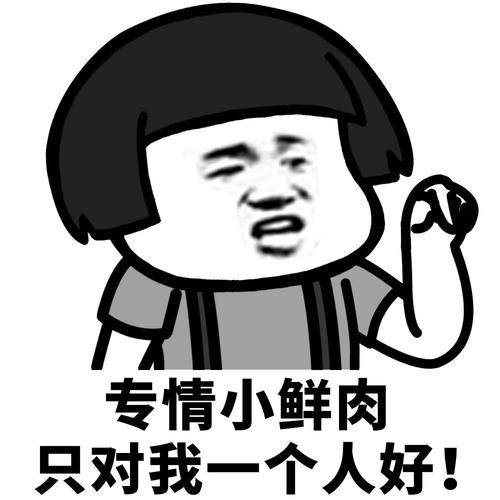 原创
晚上回家,发现忘记带钥匙了,我就敲门