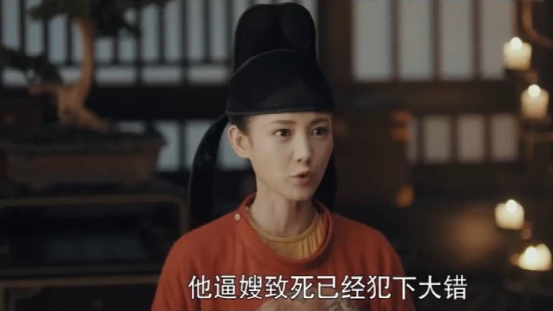 原创骊歌行第4748集预告太子妃死陛下软禁韩王公主质问傅柔
