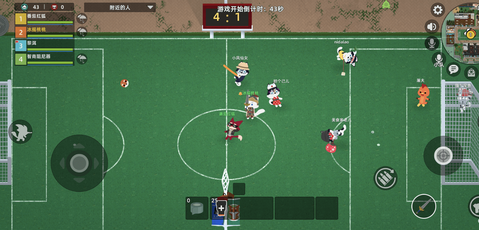 taptap是什么游戏 c4d97ac9d6974f1c86fdf147448c5a7f.png