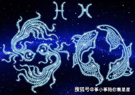 双鱼座和水瓶座的 17e95300e79a4018b636fc57d080f317.jpeg