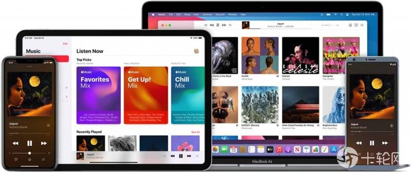 Apple Music无损音质随时登场android App内有乾坤 格式