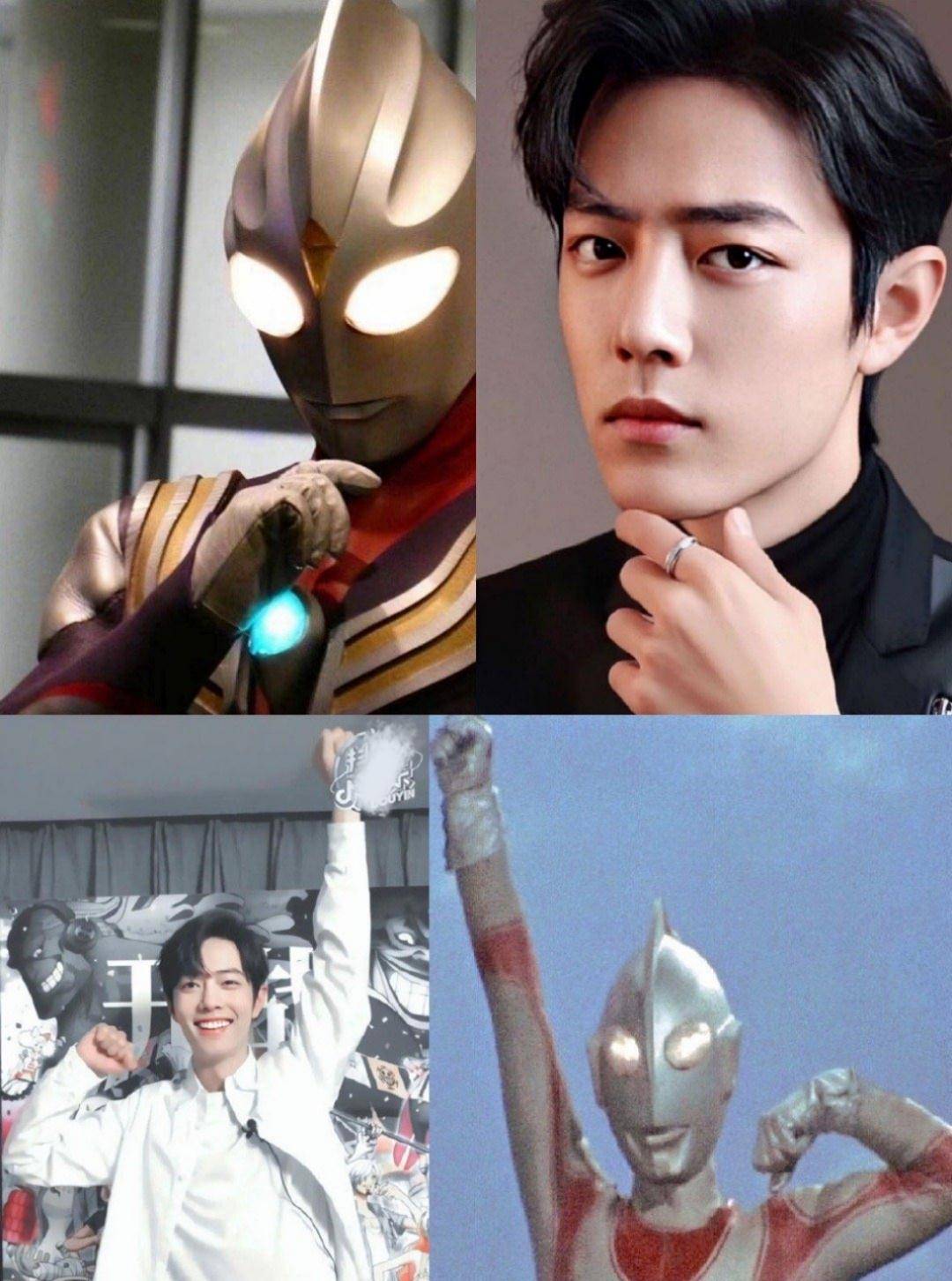 肖战兑现承诺发压箱底库存自拍照说到做到晒奥特曼表情包萌翻众人