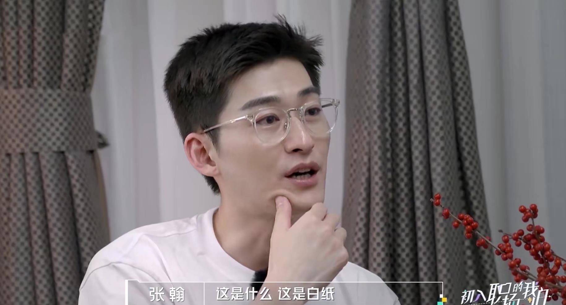 而且在考核中我发现了一个细节,张安临场即兴介绍自