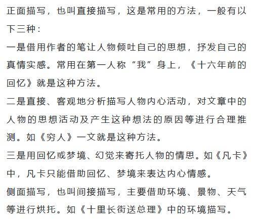 cc40519df0a44dbc9c957c23435ce500.jpeg