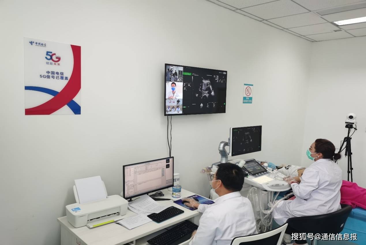 5月17日,福建省妇幼保健院专家远程指导超声诊疗