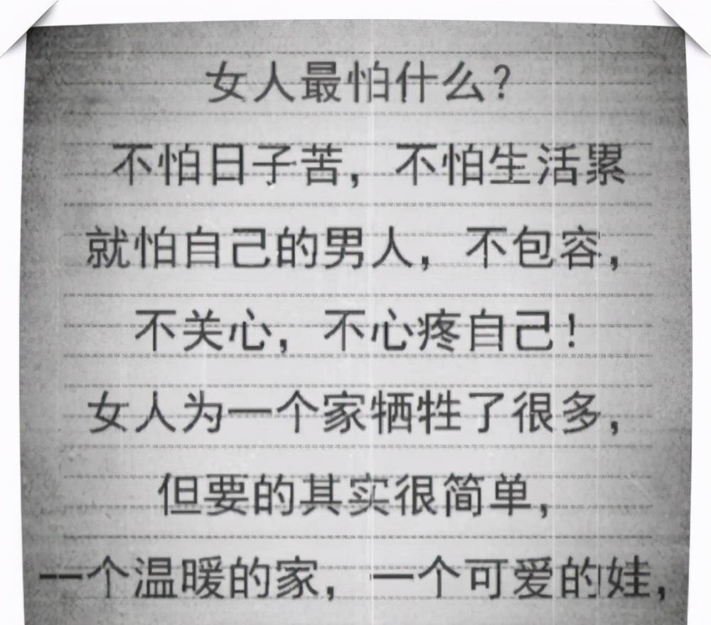 不尽赡养义务能领抚恤金吗 抚恤金一般多久才发放