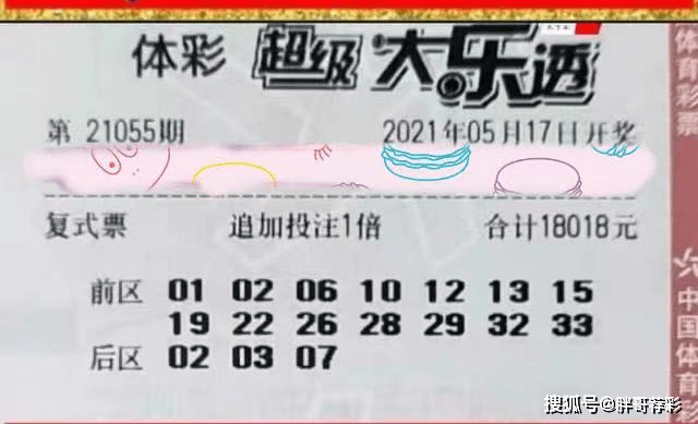 43ffa2597e1046df98ad660207a532d4.png