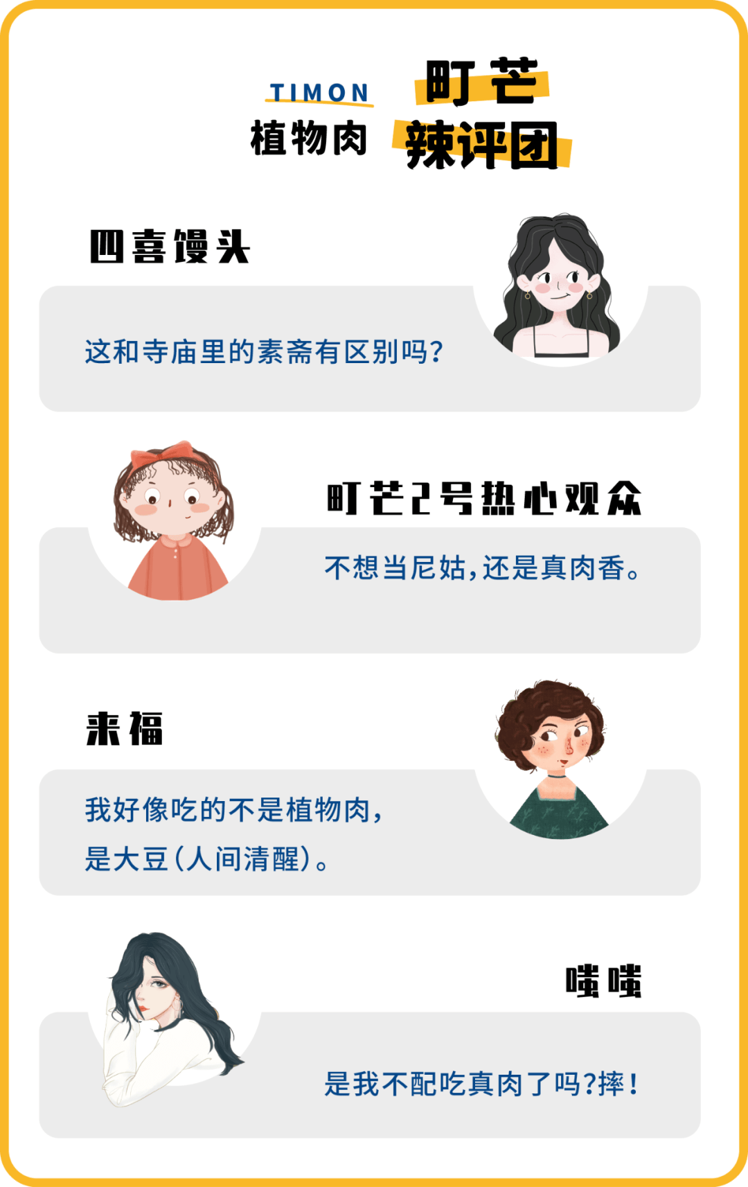 什么方法减脂好 6a96191195f44a55a0fe47c25594d6a9.png