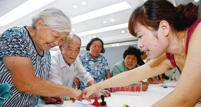 女人交社保到多少岁 86b4cb9793404ef28d8b70eb120abfc8.jpeg