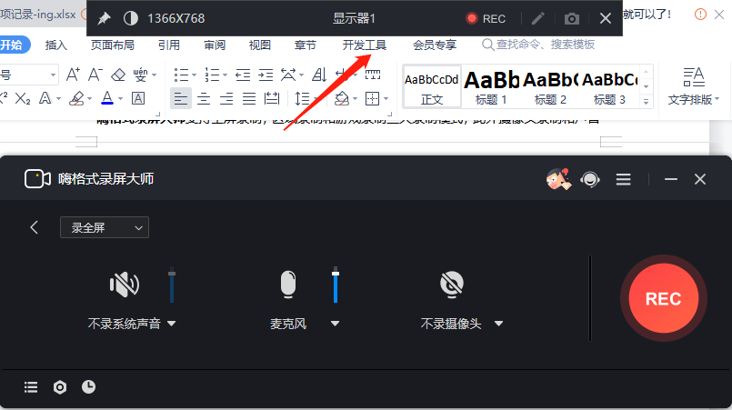 889b2669bbb245bd80b0d0aa737e8b29.png