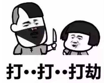 a424a72684854c4db9671662f5b60778.jpeg
