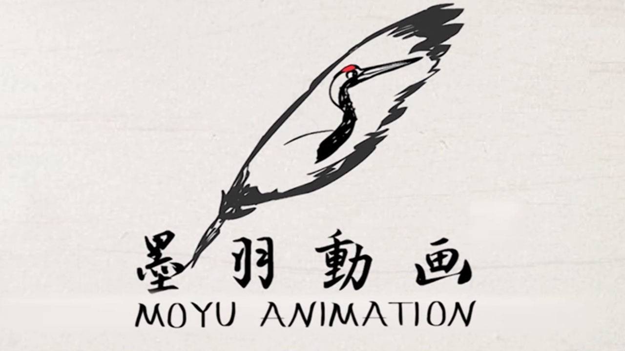 以观众角度盘点这几年关注度与日俱增的墨羽动画《行游记》!