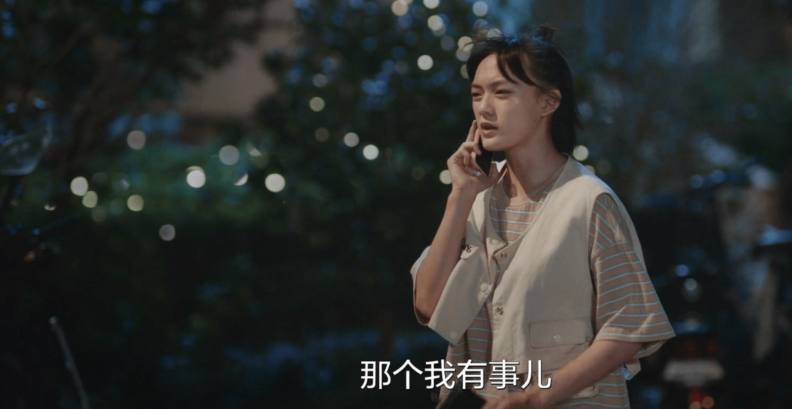 原创生活家顾飞在情感上很怯懦邱冬娜犯错唯一想开除她的是顾飞