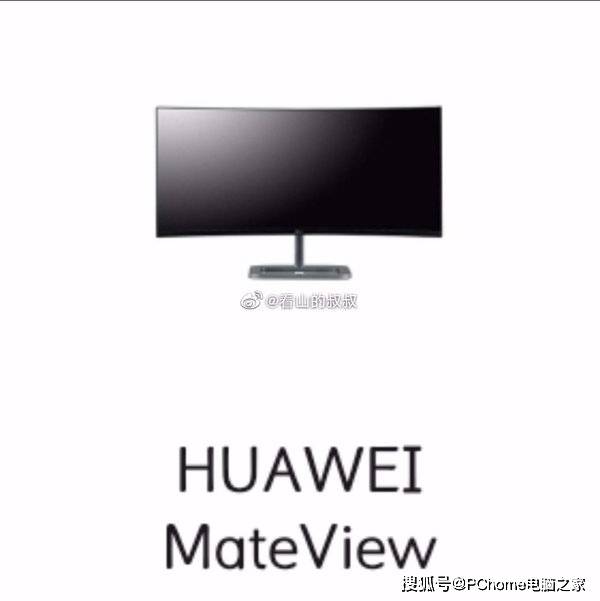 iMac|PC鲜辣报：Tiger Lake-H45处理器发布 RTX 3050显卡到来