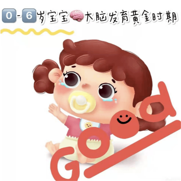 原创知识科普关于dha小知识