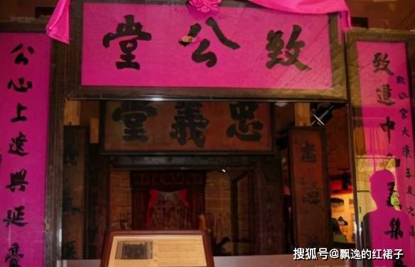 洪门堂口：在历史中传承与创新