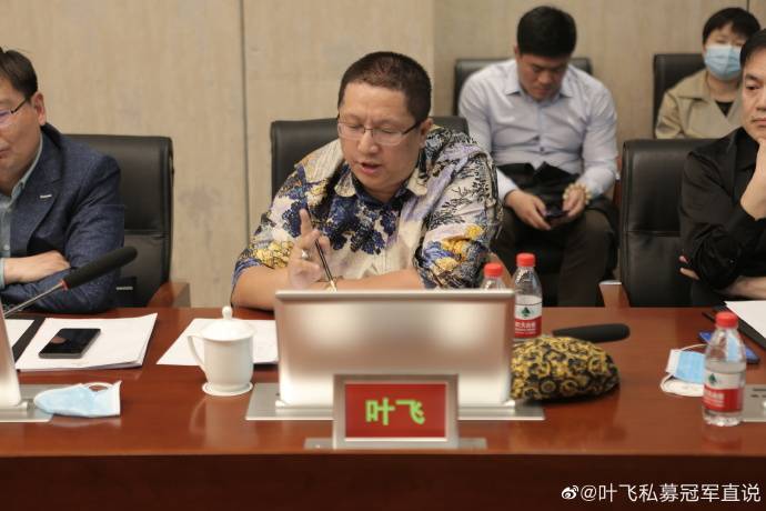 (图源:叶飞微博)私募大v叶飞爆料的"市值管理"门还在持续发酵.