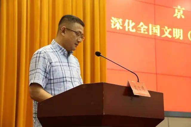 以督促改泰州海陵京泰路街道召开文明卫生城市创建工作会议