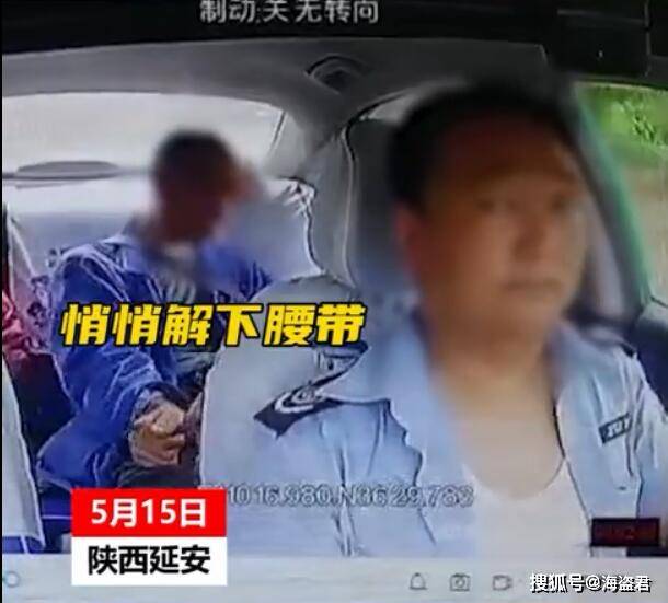 原创陕西一老人乘出租车时突然用皮带勒住司机脖子拼了老命往后拽