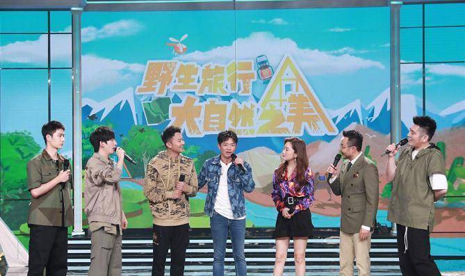 综艺收视排行_罗志祥人气一落千丈,新综艺收视率惨淡,仅有1.6万人观看.