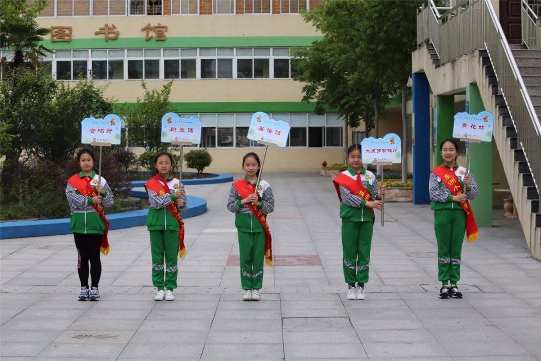 南通市海门区东洲小学:喜迎考察团,共话新教育