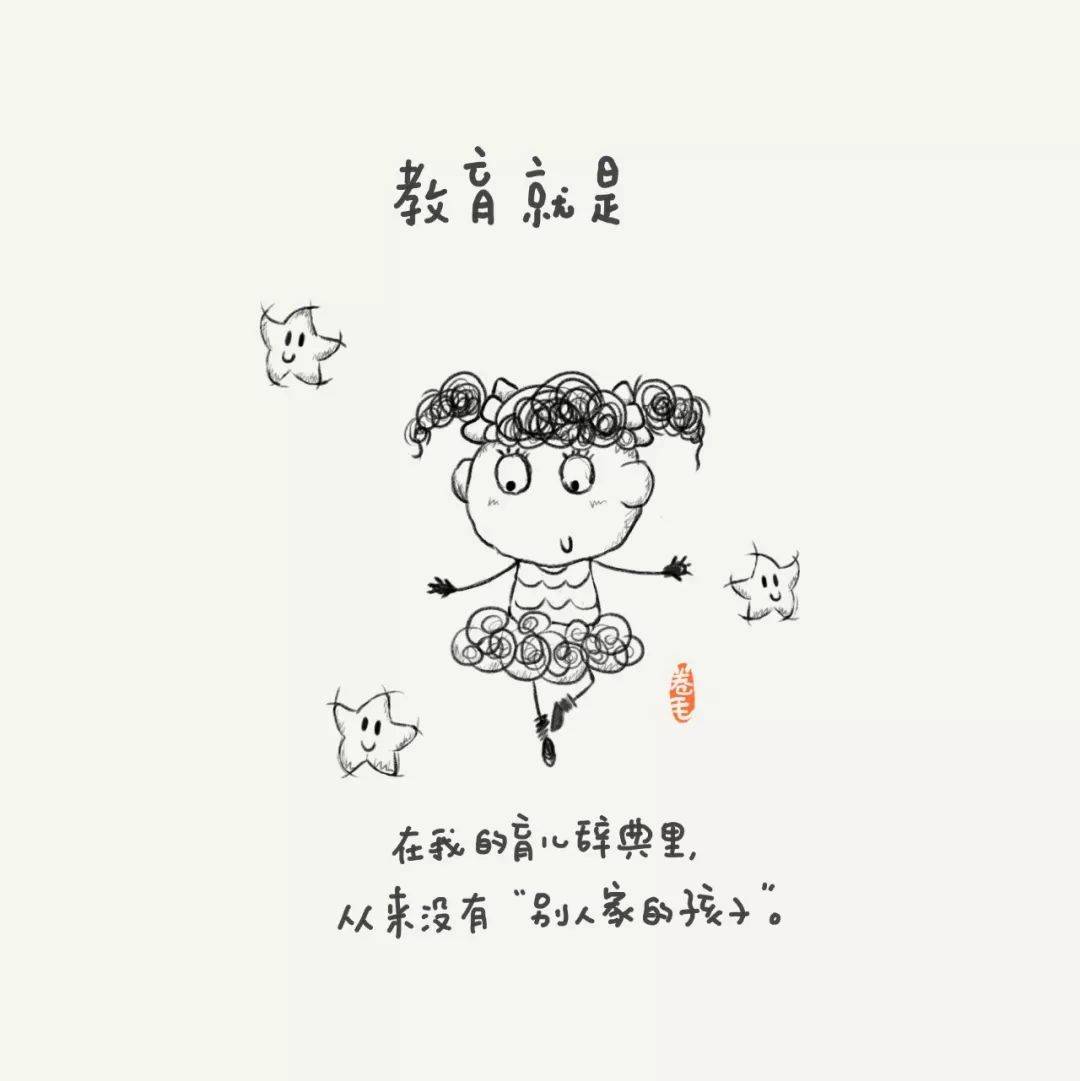 68d6477a6f294ca1a57c8b93f38fab92.jpeg