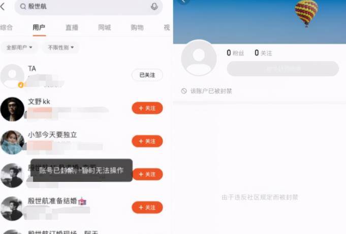 ks双击平台网站
 （双击科技）