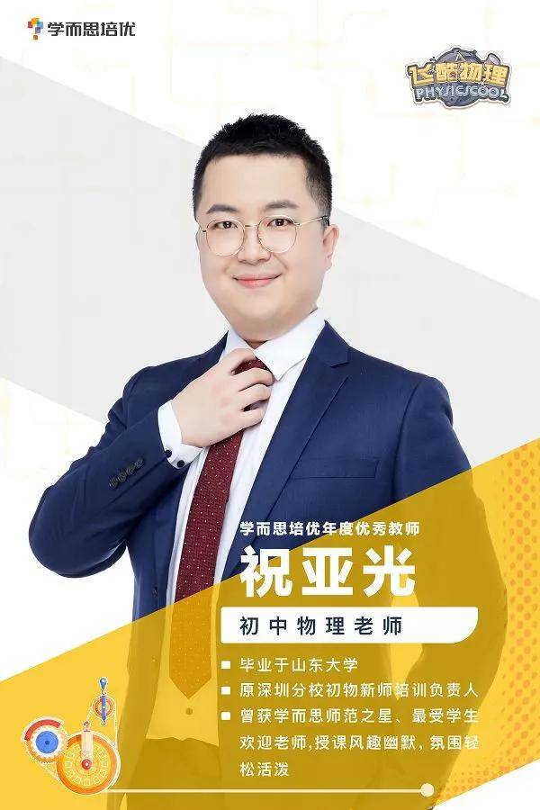 自考通过后该如何办理毕业手续？