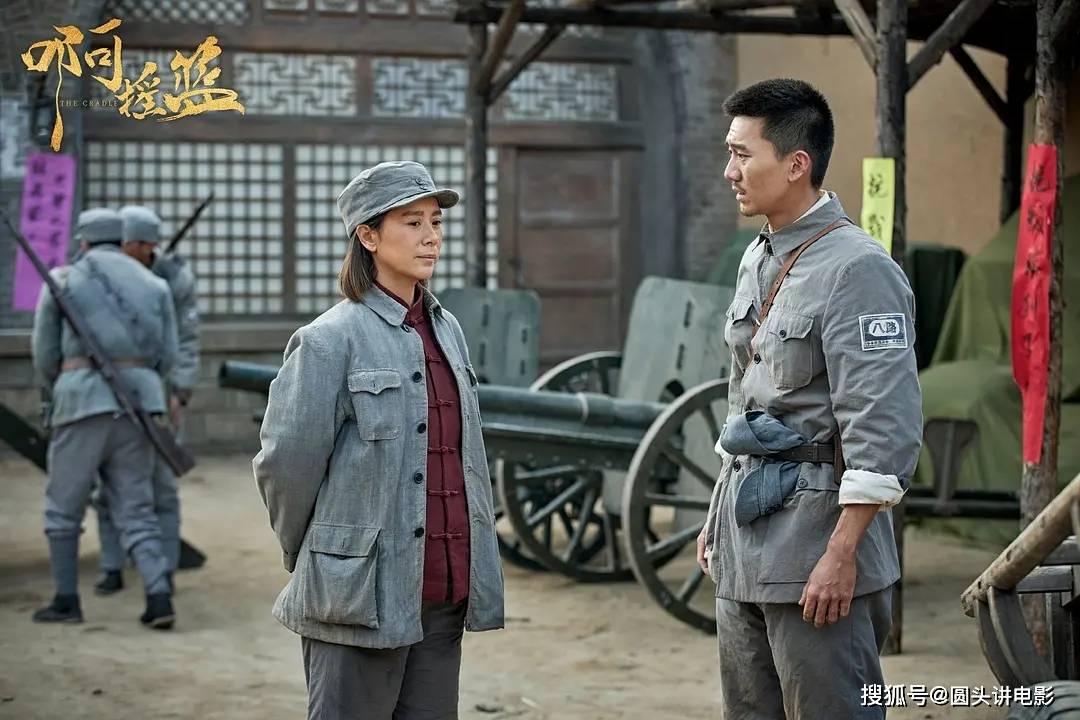 电视收视排行榜_电视剧收视率榜前三:《理想照耀中国》靠后,第一收视