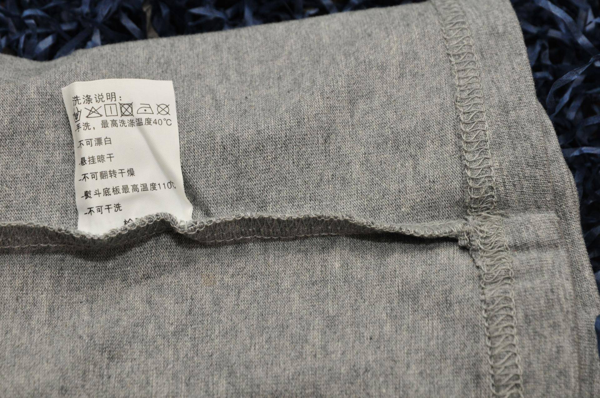 如何算面料 ebb2973ef8914c7b85bf0c6543d0a706.jpeg