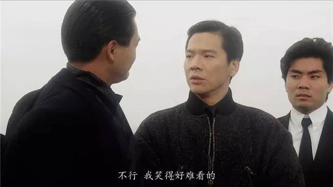 大内密探零零发 幕后 向华强拒演西门吹雪 两个ng镜头被保留 周星驰
