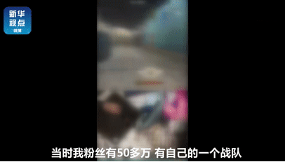 都让史|CF枪王抛弃百万年薪入伍，被人嘲笑太傻后回应：我是有理想的人