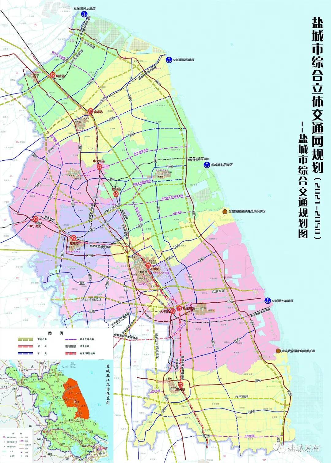 盐城各县人口_最新江苏各市人口结构,盐城人口老龄化省内前三(2)