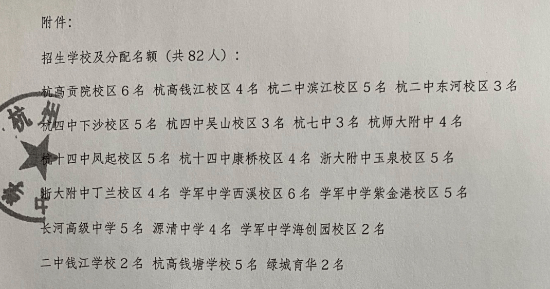 爱情牛面简谱_儿歌简谱(3)