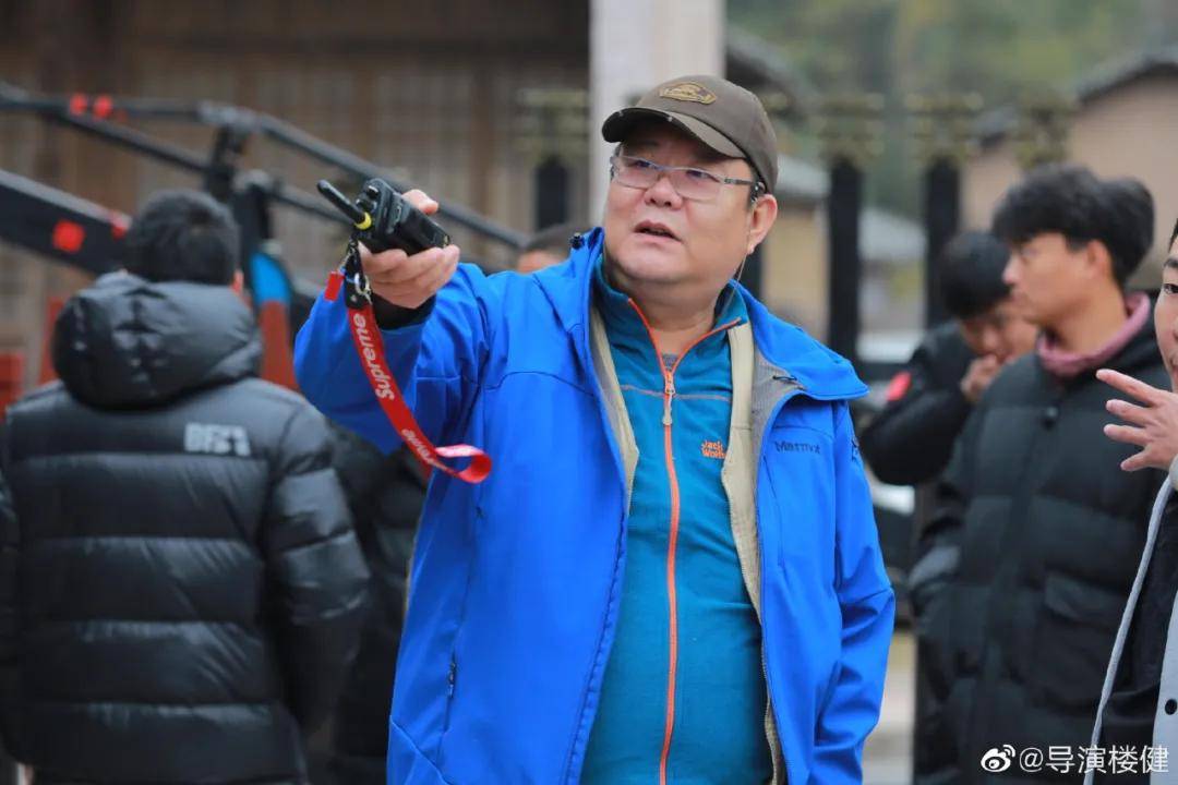 导演楼健 御赐小仵作 的网剧 正 拍 过程