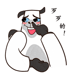 藏不住的物华天宝阿勒泰的这些博物馆值得一看